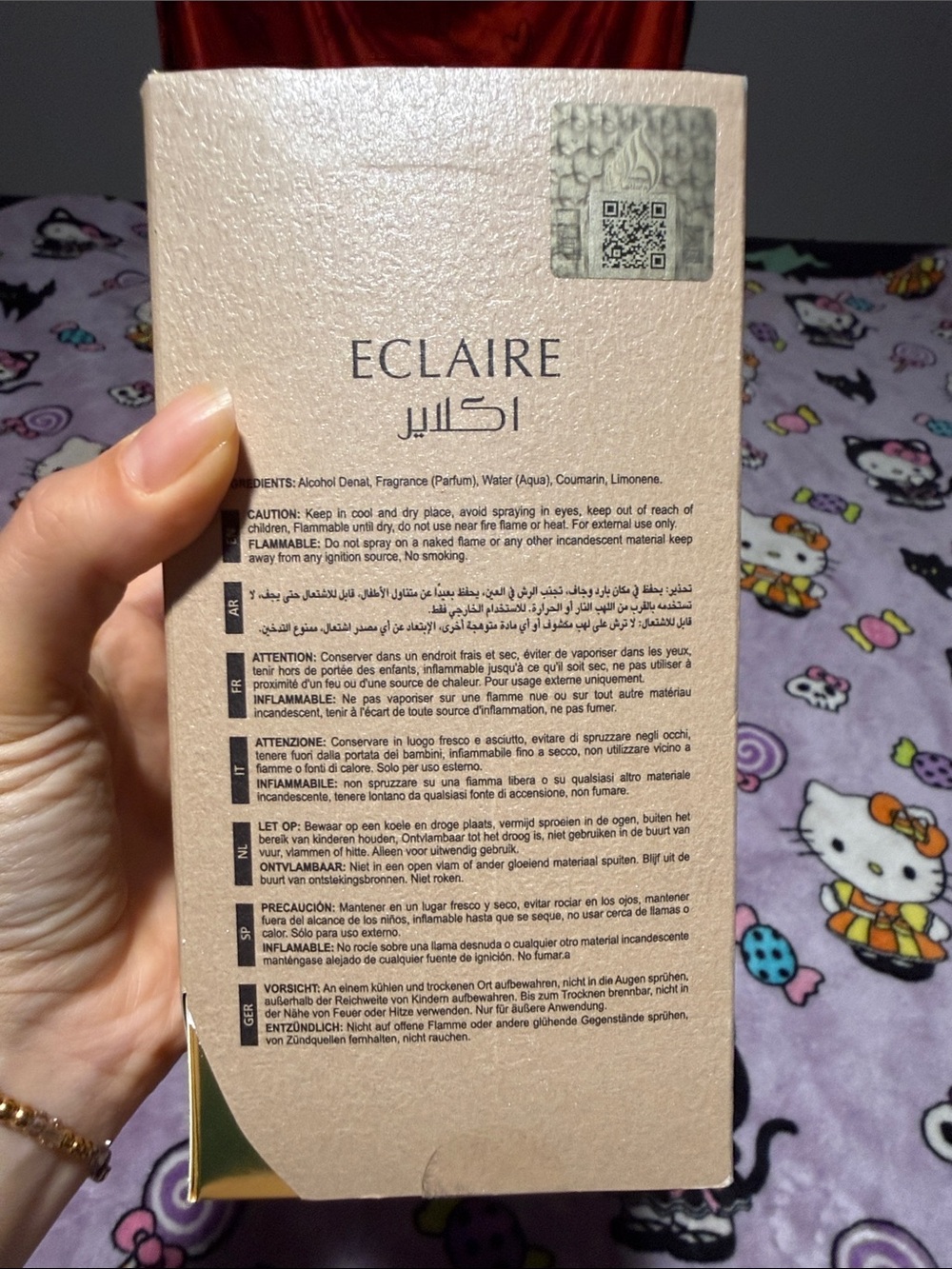 ECLAIRE - Picture 3 of 4